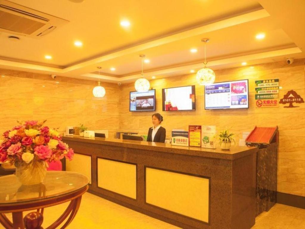 Greentree Inn Nanjing Confucius Temple Sanshan Street Subway Station Express Hotel Exterior foto
