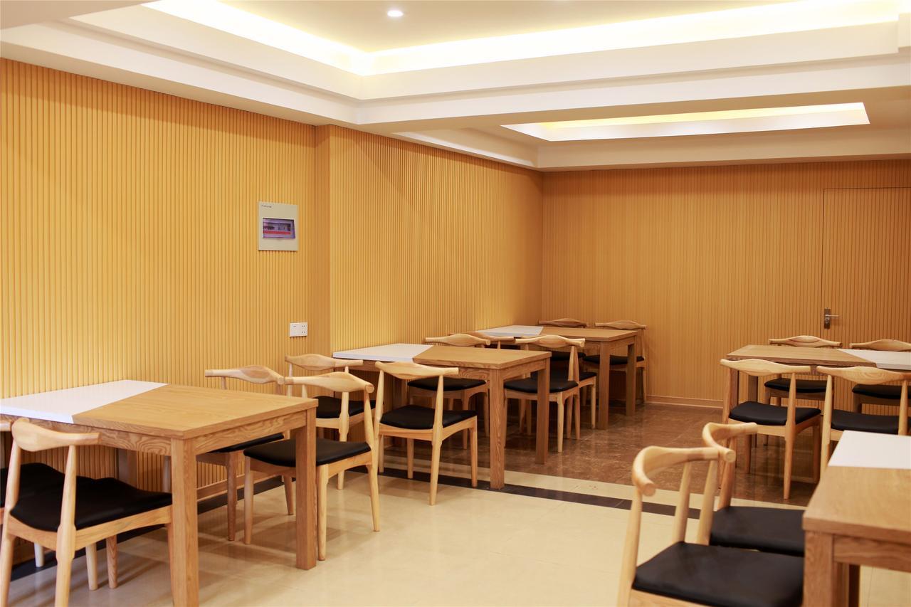 Greentree Inn Nanjing Confucius Temple Sanshan Street Subway Station Express Hotel Exterior foto